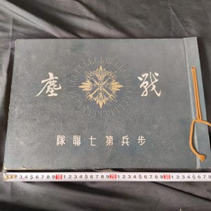 Vintage ORIGINAL 1939 WW2 JAPANESE Millitary Memory Book Photo album-h0623-