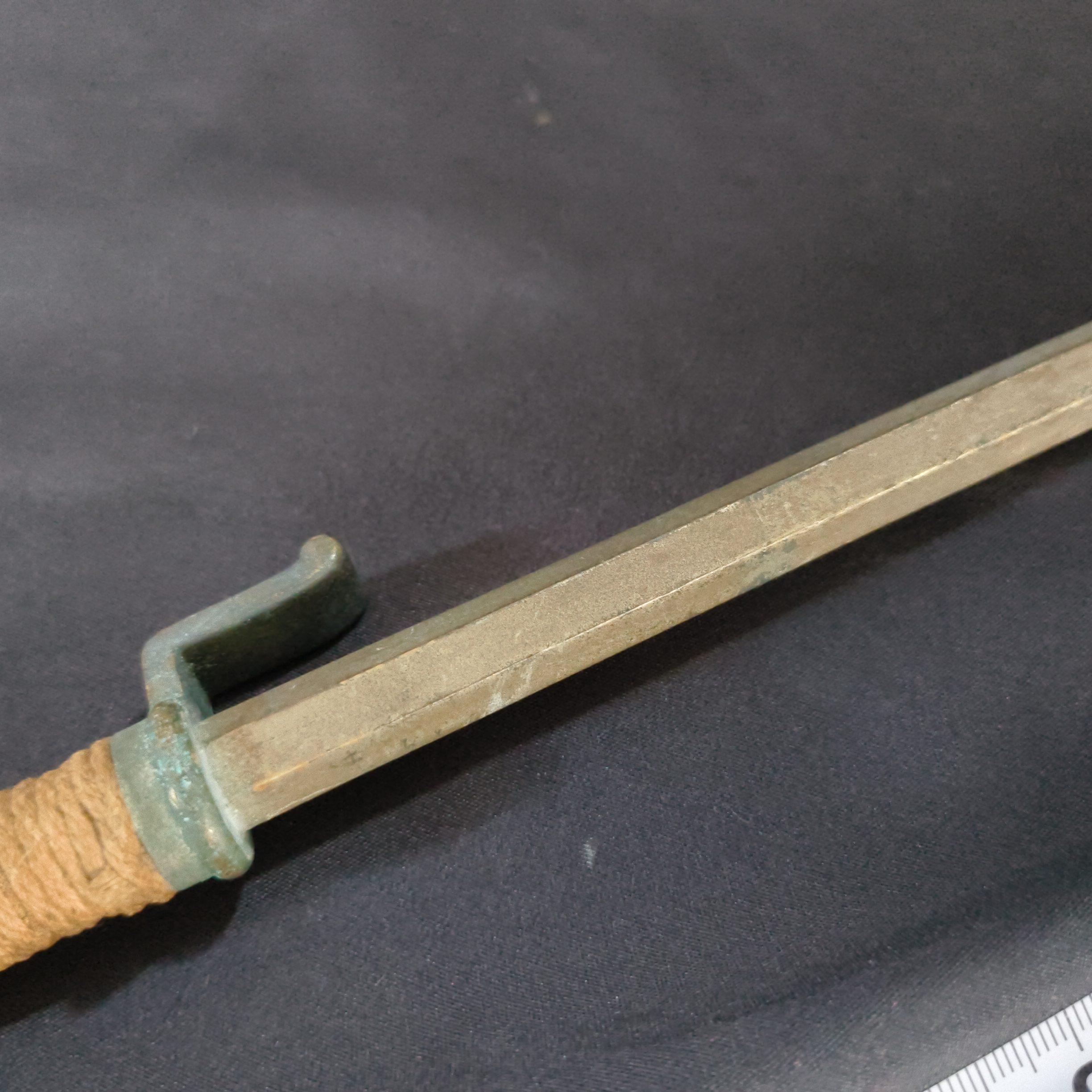 日本の伝統工芸品 十手兜割 取手付き 江戸時代風 コレクターズアイテム