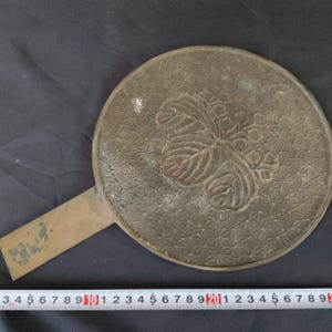 Edo Period Bronze Mirror with Family Crest & Geometric Pattern, Antique Japan-h0726-1