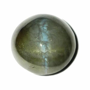 Chrysoberyl Cat’s Eye 7.92 Carats – Natural Sri Lanka Loose Gemstone