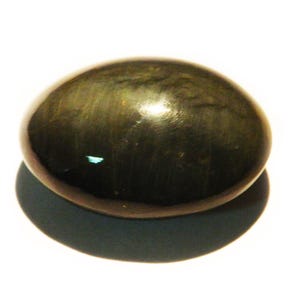 Quartz Hawks/Eye 16.89 Cts 13927 – Deep Grey With Hawks/Eye Ray