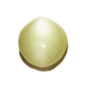 Chrysoberyl Cat&#39;s Eye 1.25 Ct – Stunning Silver Ray Natural Ceylon Gemstone