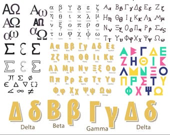 Greek Alphabet SVG Bundle, Sorority Fraternity Letters (Digital Download)