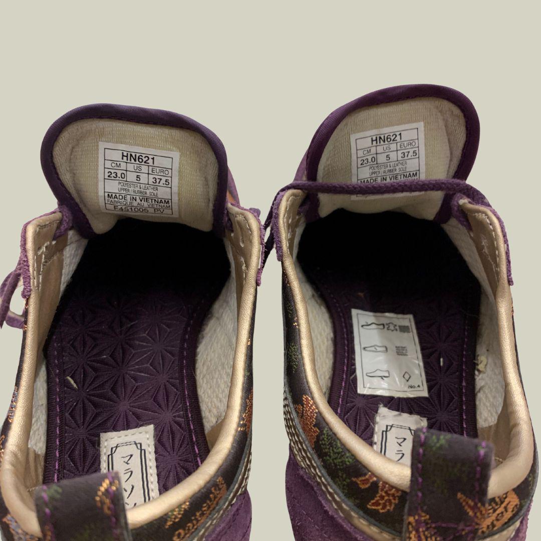 オニツカタイガー ☆激レア MARATHON TABI　NISHIJIN Onitsuka Tiger Marathon Tabi Nishijin 37.5 – Limited Edition Made