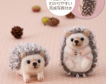 DIY handmade Wool Felt kit Hedgehog (pair) -  Japanese kit package H441-549