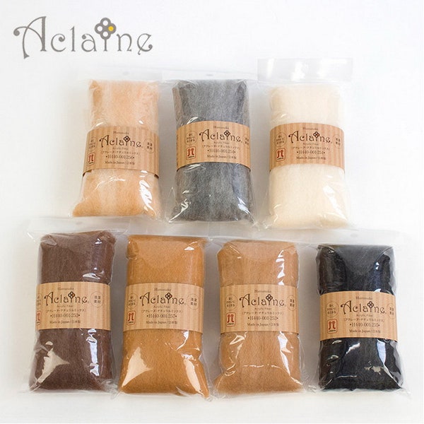 Japanese Hamanaka Aclaine Natural Wool Felt Series 15g pack 7 color Choice from perfect for needle felting