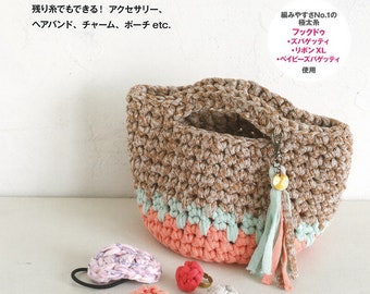 small portfolio etsy