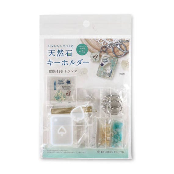 DIY Japanese UV Resin Craft Kit Design Plate Accessory Poker Natural Stone  Key Chain Japanese Craft Kit RSK-196 
