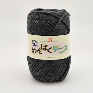 Hamanaka Wanpaku denis Yarn Ball 36 Colors 30 Merino Wool 70 Acrylic 50 grams Ideal for knitting No. 16