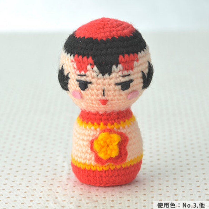 045 Hamanaka Piccolo Yarn Ball 42 Colors 100/% acrylic 25 grams Ideal for knitting toys No