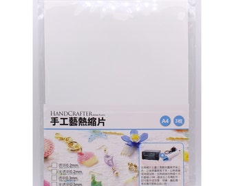 HandCrafter Shrink Plastic 0.3mm White A4 , 3 Sheets Per Package Jewelry Shrink Plastic, Mixed Media Shrink Plastic