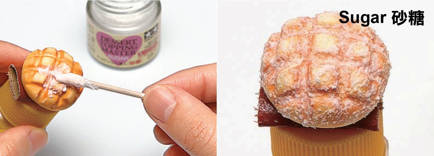 Tamiya Decoration Series Dessert Topping Master Sugar / Etsy