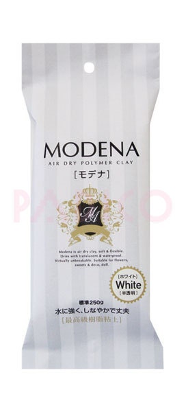 Set of 3x 60g White Modena Clay Air Dry Polymer Clay Japan From Japan WHITE  Figurines / Doll / Flower / Miniature Food 