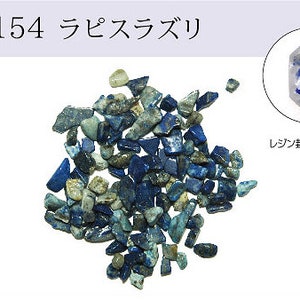 UV Resin Parts Natural Stone without Hole lapis lazuli (Blue) 5g BJ-154