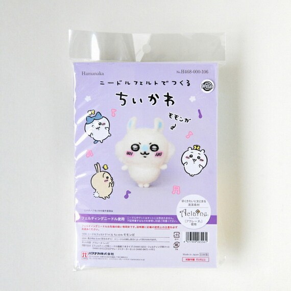 ちいかわシリーズ ムササビ モモンガ ウールフェルトキット 和風