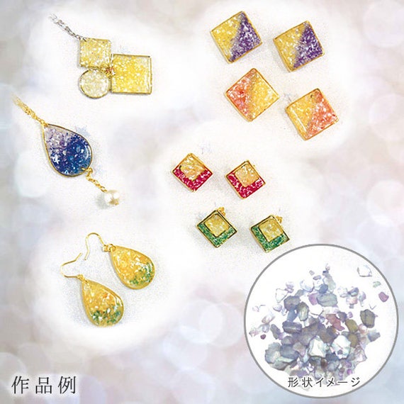 レジンアクセサリー　No.151 Ange Japanese Resin Craft Shell Powder (natural Pink), Add to