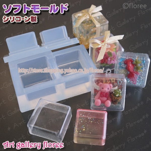 Lovely Parts Hollow square (L) High Quality Silicone Soft Mold For Clay / Resin / UV Resin/ Soap from Japan C-595