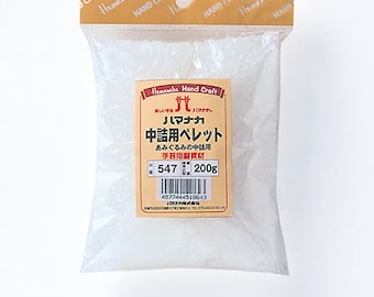 Japoński Hamanaka DIY napełniania pelet 200g ziarna ryżu kształt H204-547