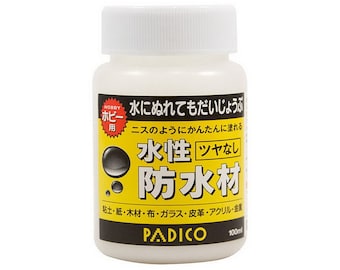 Padico Water-resistant Matte 100 ml for Clay, wood, paper, leather, metal, and cloth 100 ml From Japan 202944