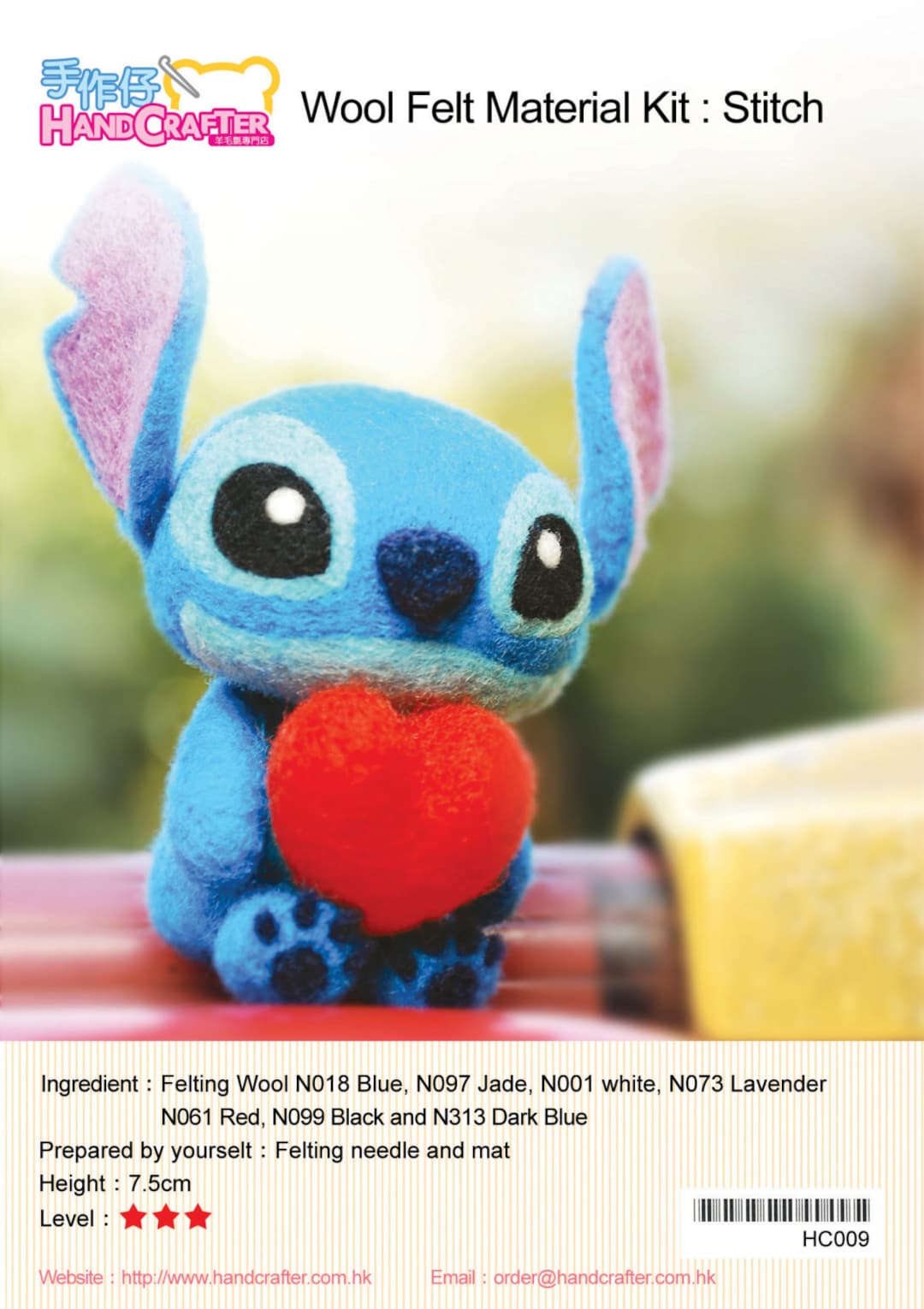 DIY Handmade Felt Wool Stitch --- English Kit Package (english Version ...