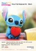 DIY handmade felt wool Stitch --- English kit package (English Version) 