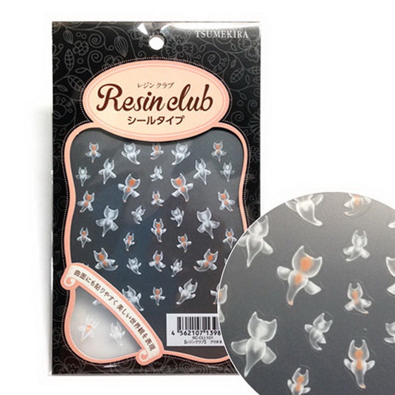Tsumekira Gray & Color Butterfly Nail Sticker Tsumekira Gray & Color Butterfly Nail Sticker