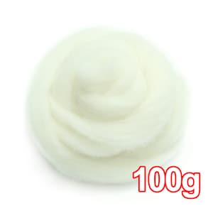 100g Super Fast felting Short Fiber Merino Wool Perfect in Needle Felt Snow V701