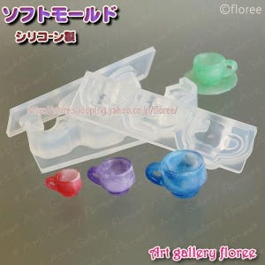 Miniature Cola Glass Cup Silicone Mold – RintyCrafty