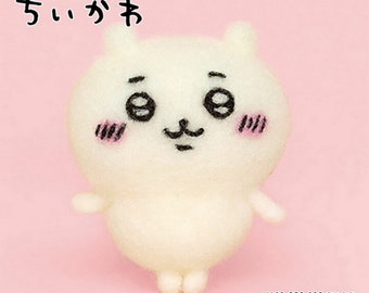 il_340x270.6179736086_kiuh.jpg