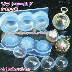 Lovely Parts Hollow Dome (M) High Quality Silicone Soft Mold For Clay / Resin / UV Resin/ Soap from Japan C-587