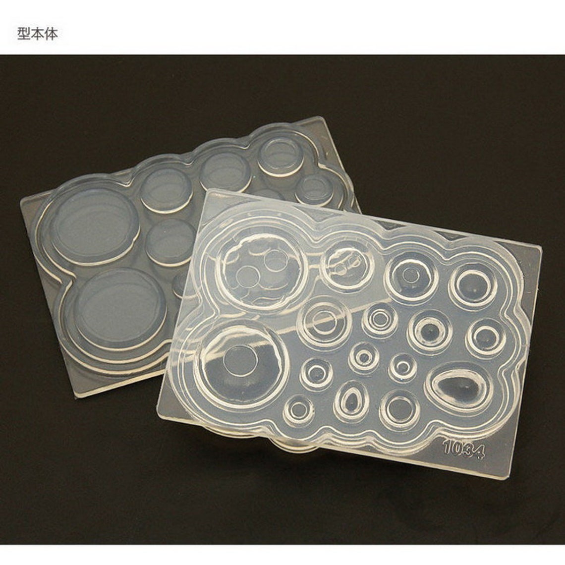 High Quality Silicone Soft Mold 112 Scale Sunny Egg Mold Etsy