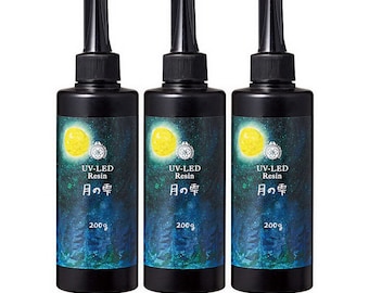 3pcs Padico UV-LED Resin Moon Drop Hard 200g Perfect in Making UV Resin Jewelry  (Made in Japan) 403325 x 3