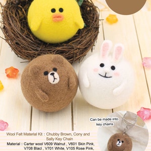 May include: Wool felt craft kit to make a brown bear, white bunny, and yellow chick. The kit includes felt in various colors, a felting needle, and a mat. The finished product can be made into keychains. The kit is labeled "HC017".
