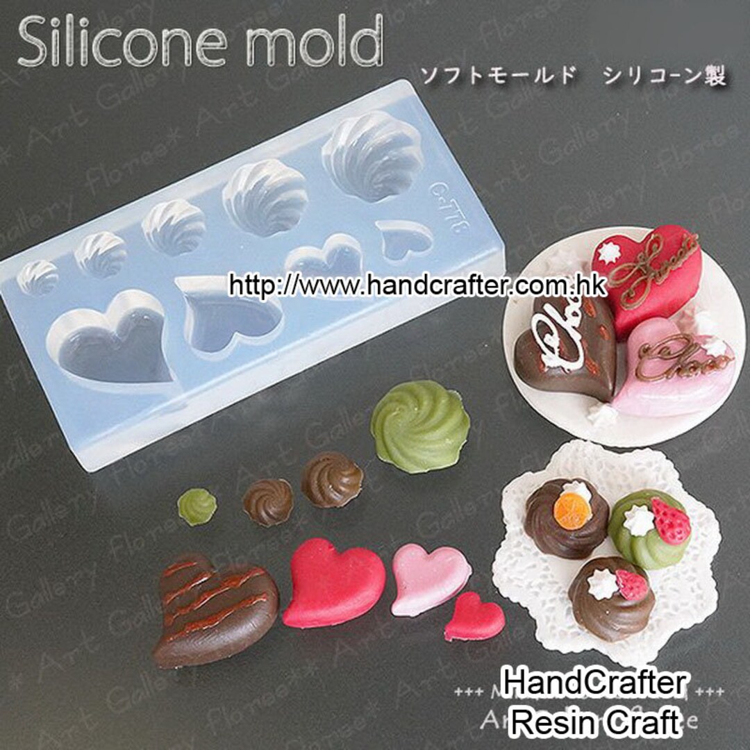 ラブリースイーツミニ3D渦巻きチョコレート高品質シリコンソフト