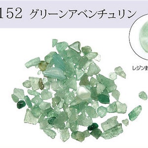 UV Resin Parts Natural Stone without Hole Aventurine (Green) 5g BJ-152