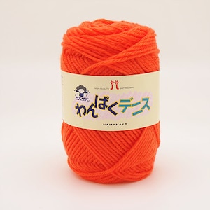 Hamanaka Wanpaku denis Yarn Ball 36 Colors 30 Merino Wool 70 Acrylic 50 grams Ideal for knitting No. 44