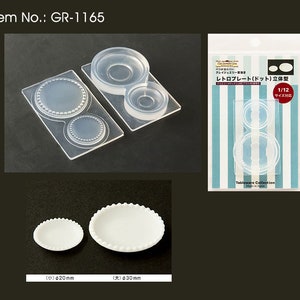 High Quality 3D Silicone Soft Mold 1:12 Scale Vintage Disc (Dot) Mold Mini Fake Food for UV Resin and Polymer Clay GR-1165