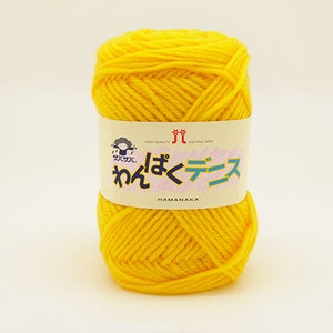 Hamanaka Wanpaku Denis Yarn Ball 36 Farben 30 Merino Wolle 70 Acryl 50 Gramm Ideal für stricken Nr. 43