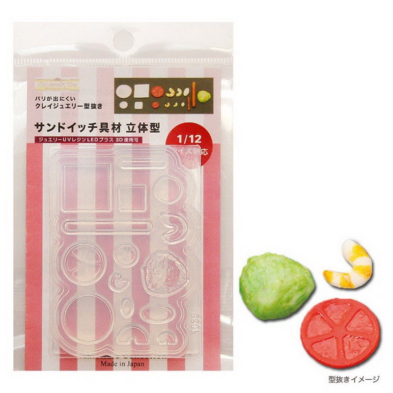 High Quality Silicone Soft Mold 112 Scale Sandwich Fillings Etsy