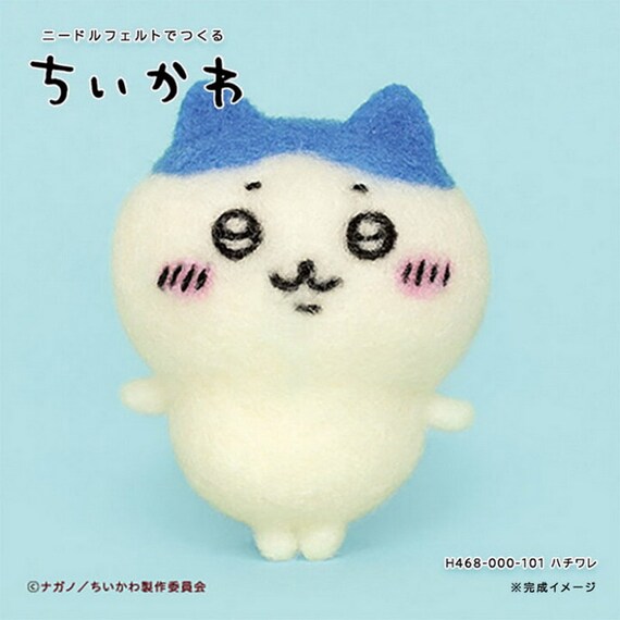 Chiikawa Series Hachiware Wool Felt Kit Japanese Craft Kit H468