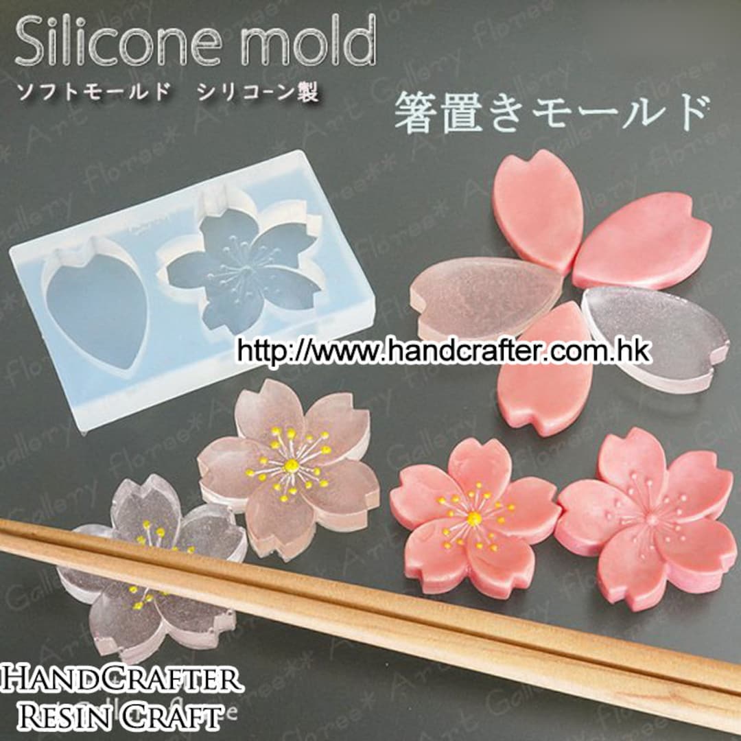 3D Sakura Silicone Mold (3 Cavity) | Cherry Blossom Mold | Flower  Embellishment Making | Clear Mold for UV Resin Jewelry DIY