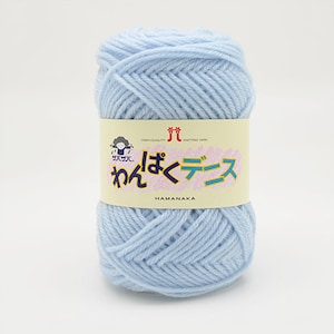 Hamanaka Wanpaku Denis Yarn Ball 36 Farben 30 Merino Wolle 70 Acryl 50 Gramm Ideal für stricken Nr. 47