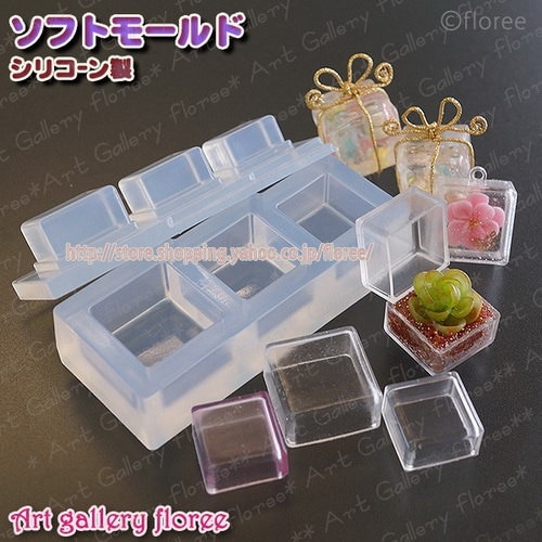 Lovely Parts Hollow Square (M) High Quality Silicone Soft