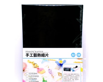 HandCrafter シュリンクプラスチック 0.3 mm ブラック A4 、1パッケージあたり3シート ジュエリーシュリンクプラスチック、ミックスメディアシュリンクプラスチック