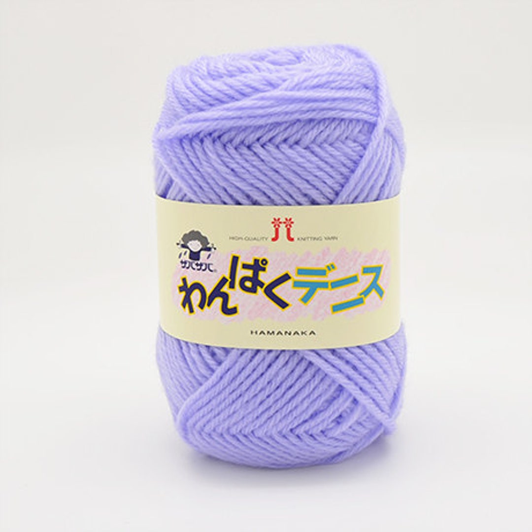 Hamanaka Wanpaku Denis Yarn Ball 36 Colors 30 Merino Wool 70 Acrylic 50