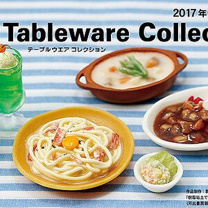 May include: A collection of miniature food items, including a creamy soup, a bowl of pasta with a yolk, a plate of curry and rice, and a dessert with fruit and whipped cream. The food is arranged on a blue and white striped tablecloth. The text "Tableware Collection" is written in black letters on a white background.