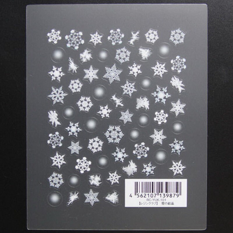 雪女Foil il_fullxfull.2046146087_l70x.jpg