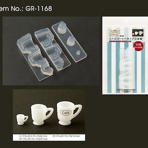 High Quality 3D Silicone Soft Mold 1:12 Scale vintage coffee mug Mold Mini Fake Food for UV Resin and Polymer Clay GR-1168