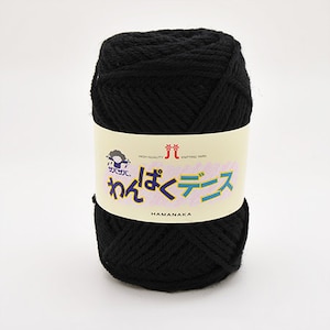 Hamanaka Wanpaku Denis Yarn Ball 36 Farben 30 Merino Wolle 70 Acryl 50 Gramm Ideal für stricken Nr. 17