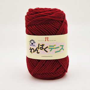 Hamanaka Wanpaku denis Yarn Ball 36 Colors 30 Merino Wool 70 Acrylic 50 grams Ideal for knitting No. 38